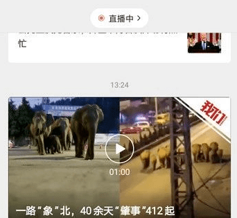 百家号:2024年澳门正版资料大全免费-孙女搬回去世奶奶嫁妆 自己翻新修复  第2张
