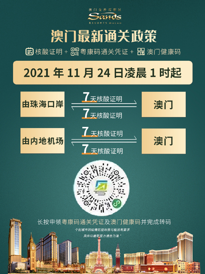 百家号:2024年澳门正版资料大全免费-孙女搬回去世奶奶嫁妆 自己翻新修复  第1张