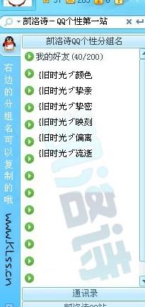 知乎：新奥彩资料免费提供-宠物怎么带上高铁  第3张