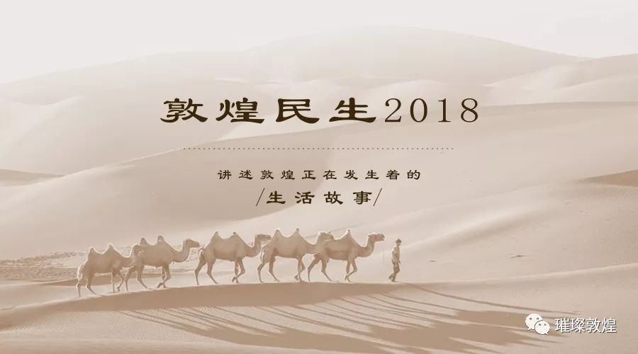 小红书:2024澳门正版资料大全免费-渭城朝雨浥轻尘的浥是什么意思  第1张