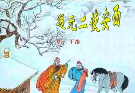 小红书:2024澳门正版资料大全免费-渭城朝雨浥轻尘的浥是什么意思  第2张