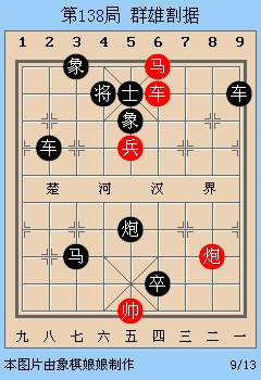 抖音视频:白小姐一肖一码100正确-杨洋代言惠普哪个系列  第2张