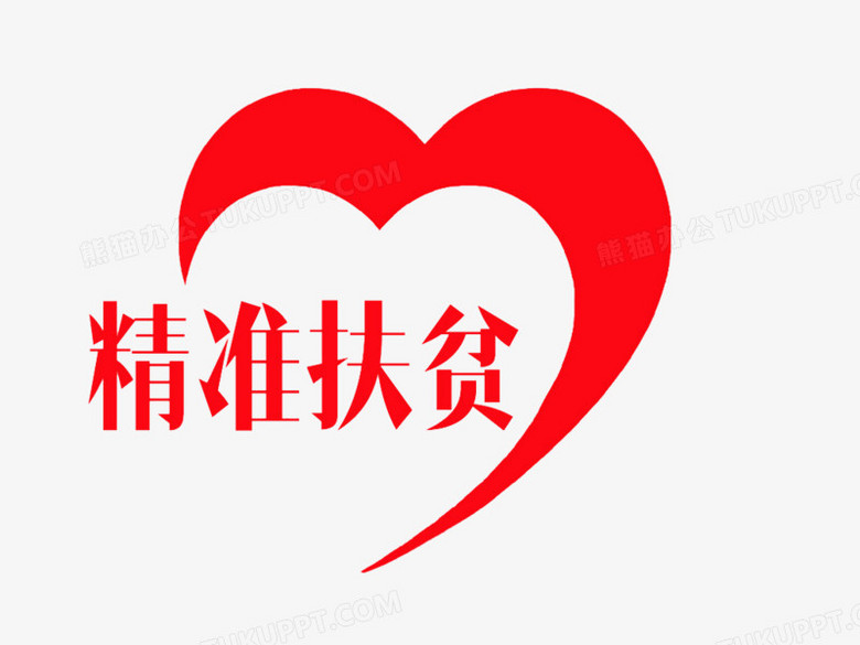 网易:新澳资料免费精准-东阳怎么样  第2张