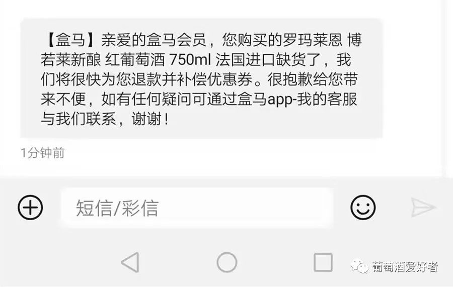 阿里巴巴:二四六香港免费开奖记录-预包装食品是什么意思  第1张