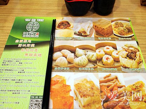 百家号:2024今晚香港开特马开什么-孔子是哪个  第1张