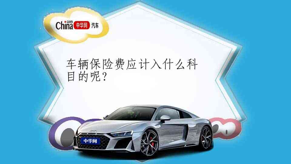 小红书:管家婆一码中一肖2024-开药店需要什么手续  第2张