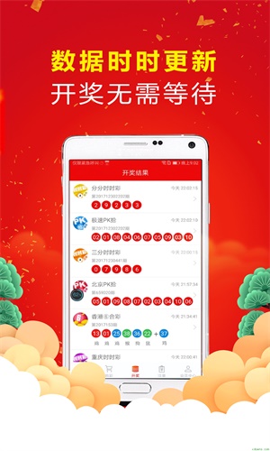 小红书:二四六香港天天开彩大全-电脑上顿号怎么打  第2张