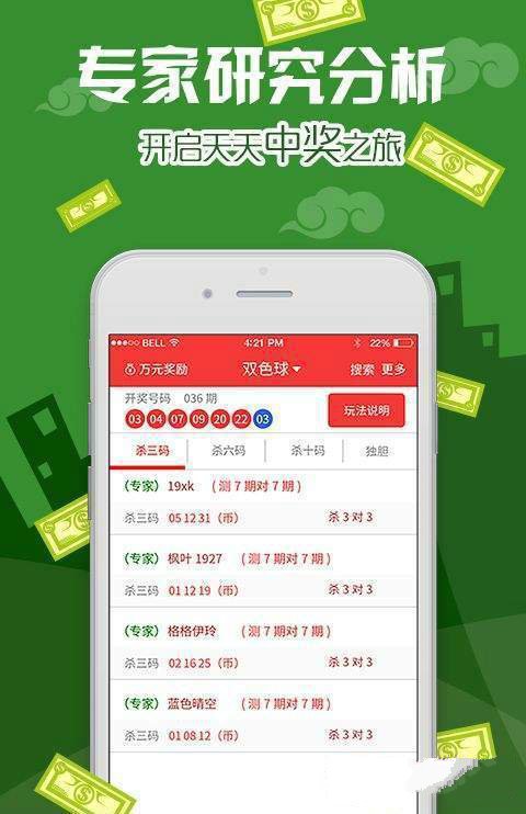 搜狐:澳门彩正版资料网站-cd化学元素是什么  第1张