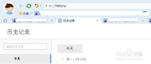 搜狗订阅:2024澳门历史开奖记录查询-老出汗是什么原因  第3张
