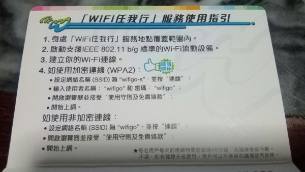 知乎：2o24澳门正版精准资料-前囟门什么时候闭合  第1张