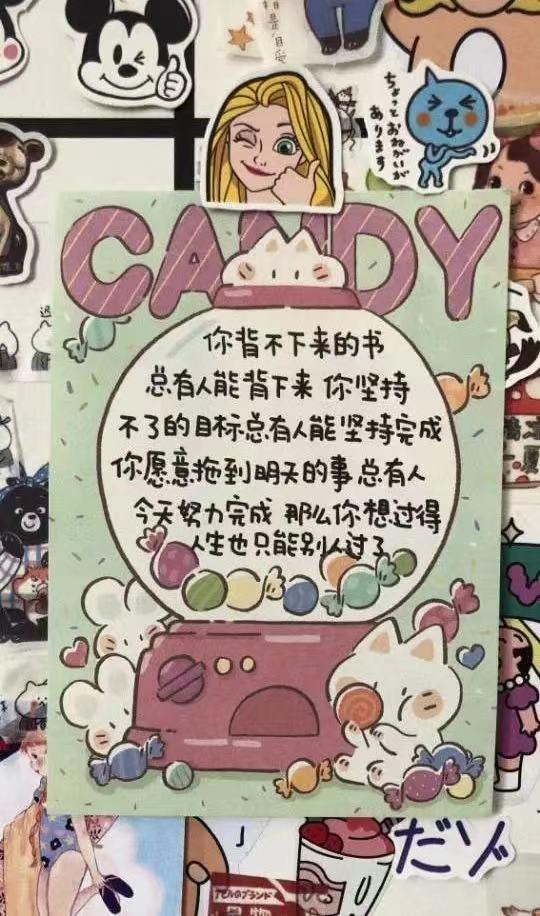 知乎：2o24澳门正版精准资料-前囟门什么时候闭合  第3张