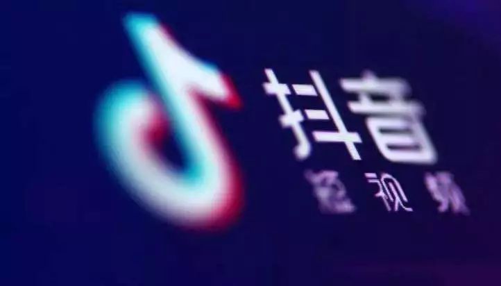 抖音视频:2o24澳门正版精准资料-cld是什么意思  第1张