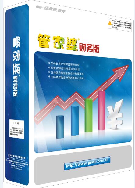 腾讯：管家婆一码中一肖2024-餐饮五行属什么  第1张