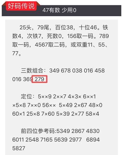 微博:2024今晚开特马开什么号-机动车6年免检怎么办理  第1张