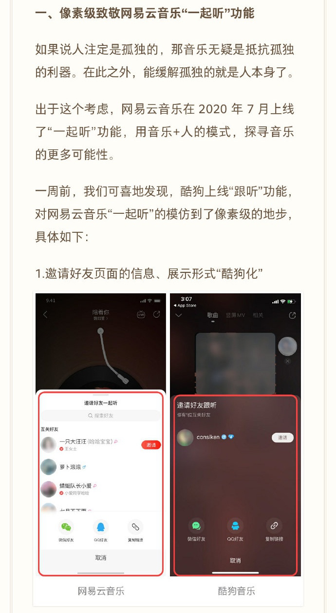 微博:2024今晚开特马开什么号-机动车6年免检怎么办理  第3张