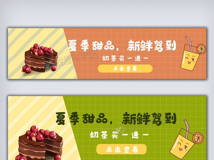 阿里巴巴:新澳彩资料免费资料大全五行-在美团怎么订蛋糕  第1张