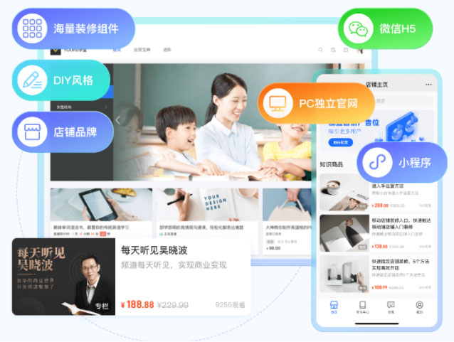 知乎：2024全年资料免费大全-打单是什么意思  第3张