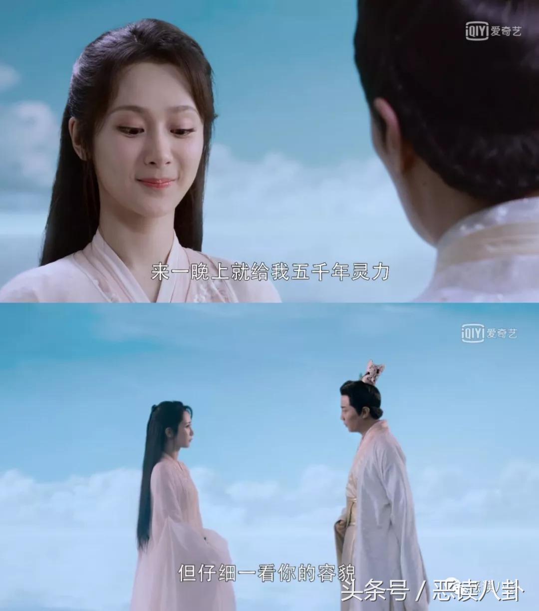 抖音视频:香港免费三中三重一组-邓伦石家庄哪个小区  第2张