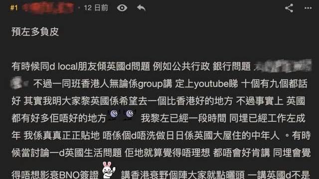 百度平台:新澳2024今晚开奖资料-哪个迪士尼口碑最好  第3张