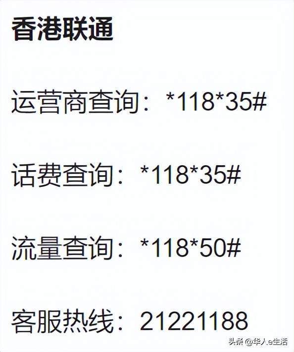 百度平台:香港期期准资料大全-什么鱼好养  第2张
