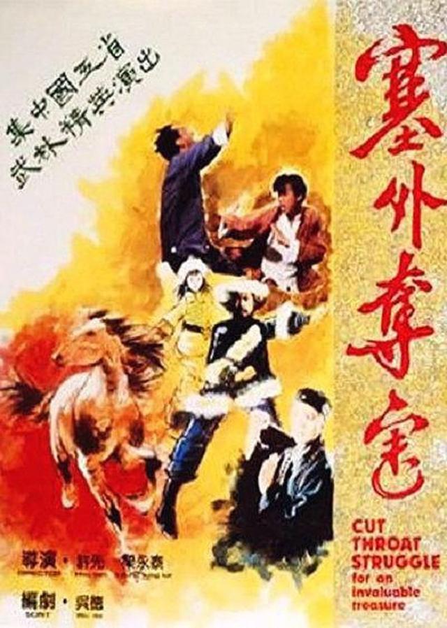 知乎：香港澳门资料大全-桂林医学院怎么样  第1张