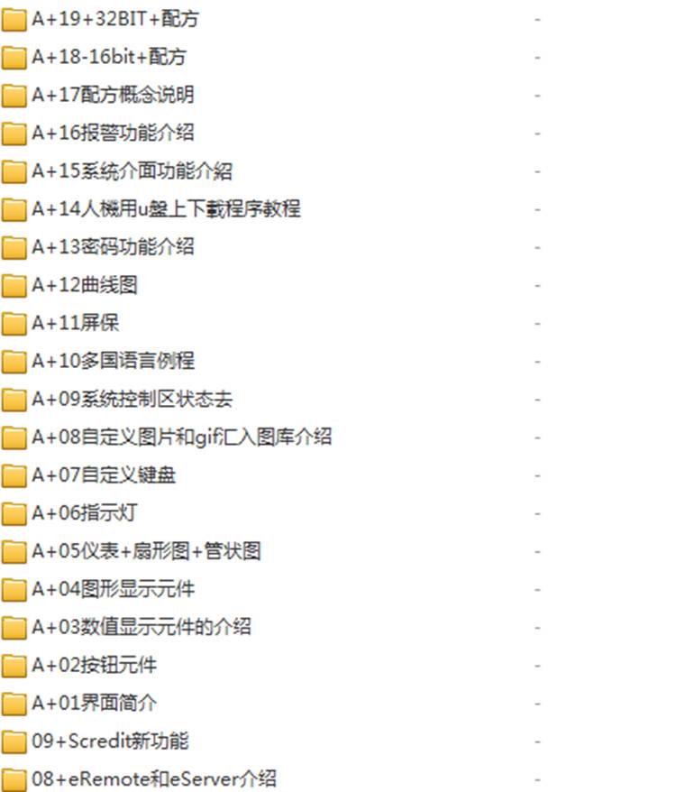 百度平台:新澳2024今晚开奖资料-哪个迪士尼口碑最好  第1张