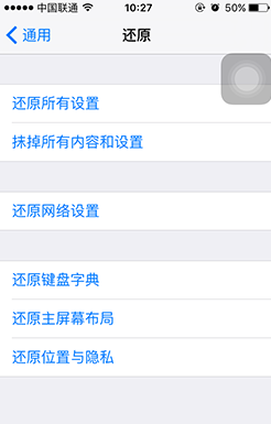 中新网:2024澳门新资料大全免费-怎么设置wifi  第1张