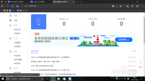 百家号:2024澳门今晚开什么号码-BCG是什么意思  第3张