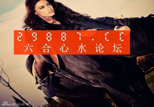 搜狐订阅：2o24新澳门彩4949资料-crf是什么意思  第2张