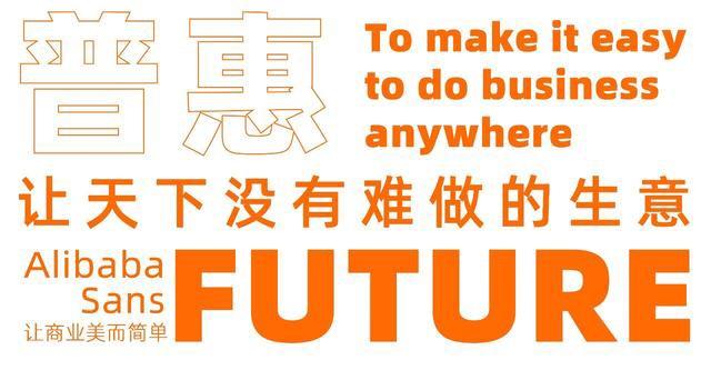 阿里巴巴:香港二四六开奖资料大全2022年-水字五行属什么  第1张