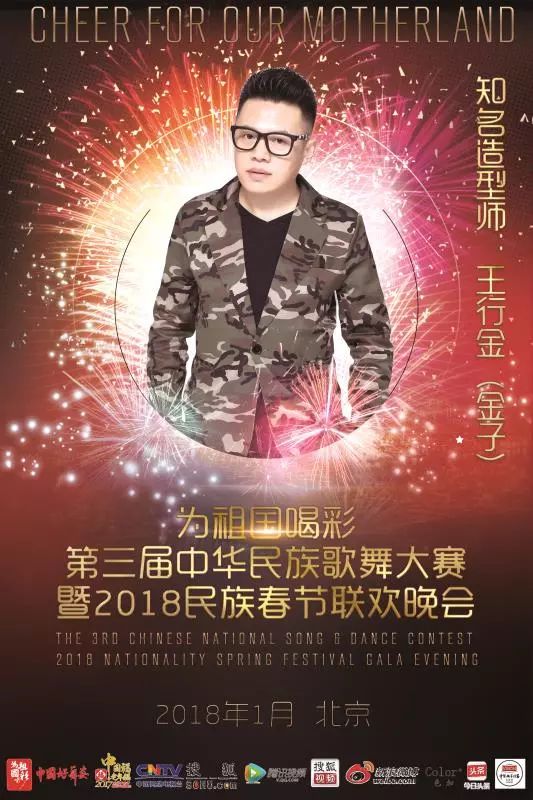 搜狐:今晚必中一码一肖澳门-爱像风筝断了线是什么歌  第2张