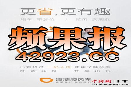 搜狐:今晚必中一码一肖澳门-爱像风筝断了线是什么歌  第3张