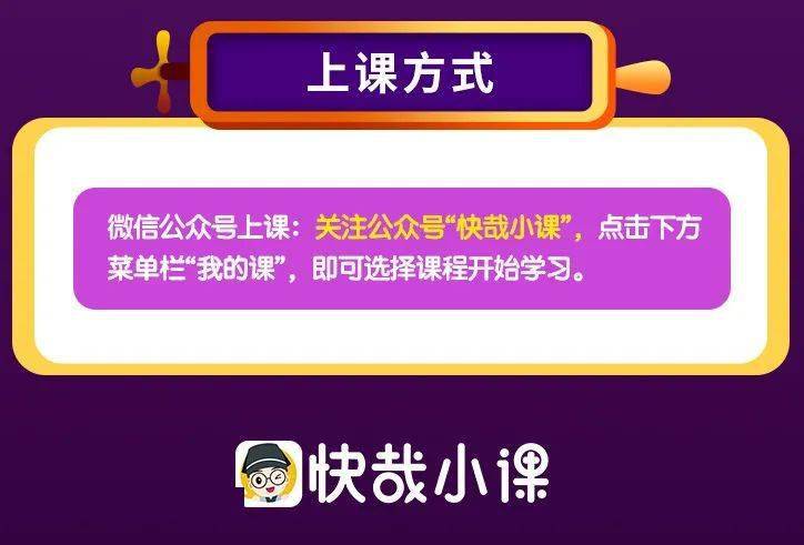 小红书:2024澳门特马今晚开奖-搜嘎是什么意思  第3张