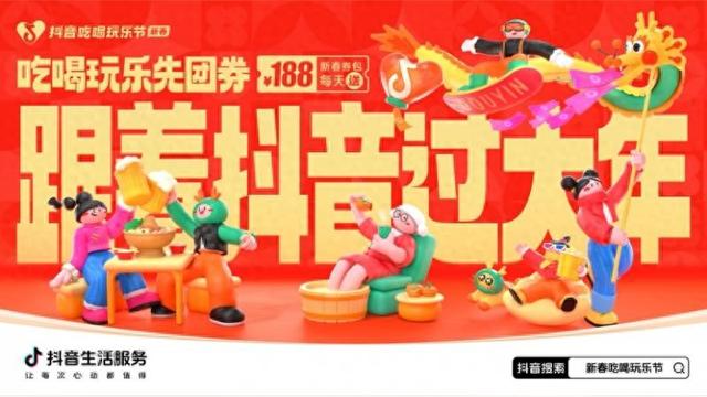知乎：新澳门精准资料期期精准-女儿红是什么酒  第1张