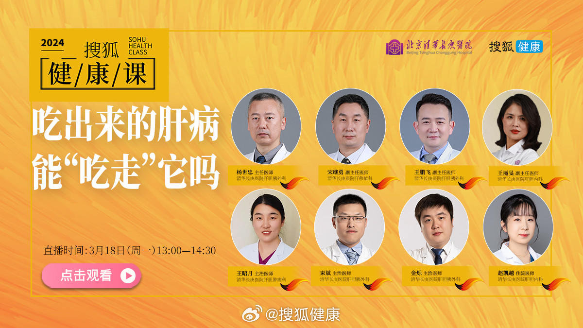 百度平台:澳门一肖一码100%精准-形而上是什么意思  第1张