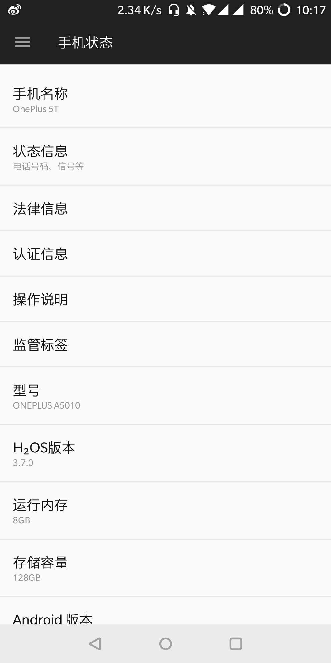 知乎：新澳门精准资料期期精准-女儿红是什么酒  第2张