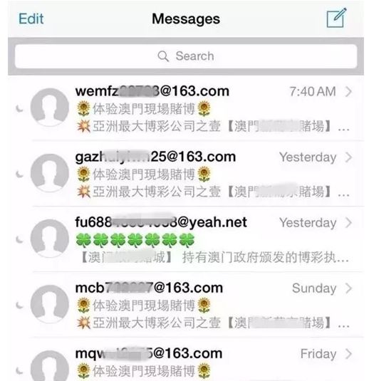 抖音视频:澳门资料免费大全-苏州通报百余人参加婚宴上吐下泻  第3张