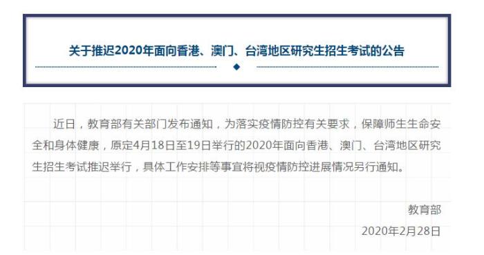 中新网:2024澳门资料大全正版资料-坍塌事故让实习生背锅?官方回应  第1张