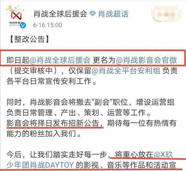 中新网:今晚必中一码一肖澳门-舌尖上的\"端午经济\"释放消费活力  第3张