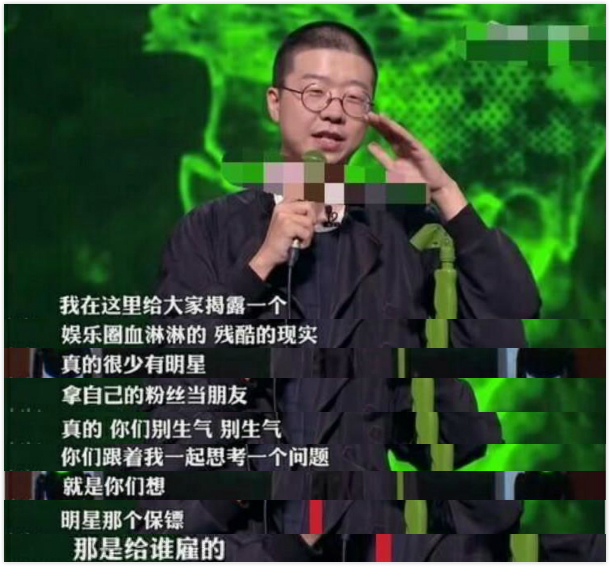 抖音视频:王中王一肖一特一中开奖时间-《坂本龙一：杰作》献给世界的琴声  第2张