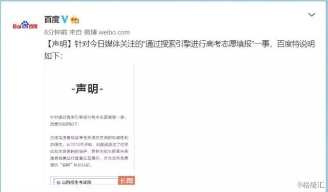 百度平台:4949澳门今晚上开奖-外交部:要求菲方不要制造事端  第3张