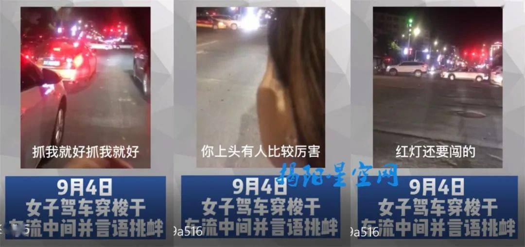 搜狗订阅:今期澳门三肖三码开一码2024年-男子拍商铺 误入镜头女子认为被偷拍  第1张