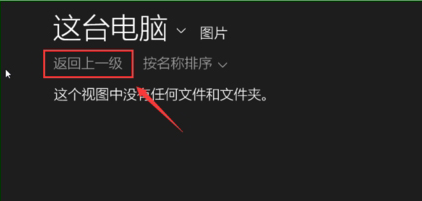 阿里巴巴:一码一肖100香港资料大全-win10电脑怎么设置开机密码  第3张