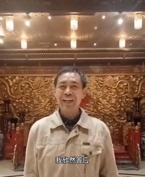 百度平台:新奥门资料大全正版资料2024-海淀剧院哪个位置好  第1张