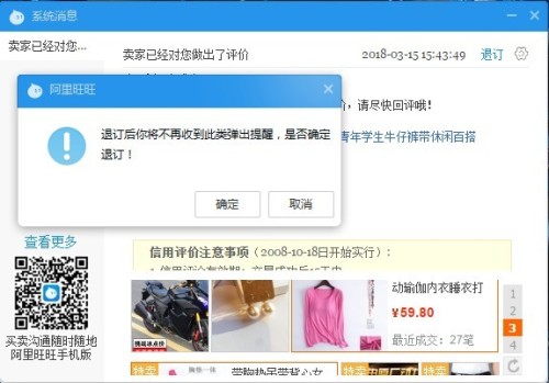 搜狐订阅：新澳门彩开奖结果资料查询-并驾齐驱什么意思  第1张