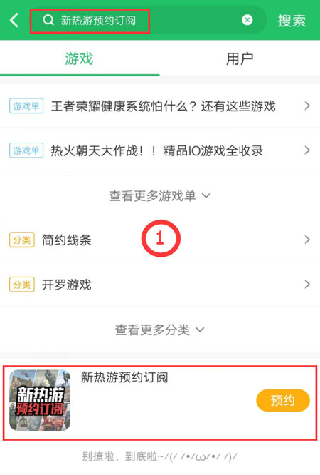 搜狐订阅：新澳门彩开奖结果资料查询-并驾齐驱什么意思  第3张