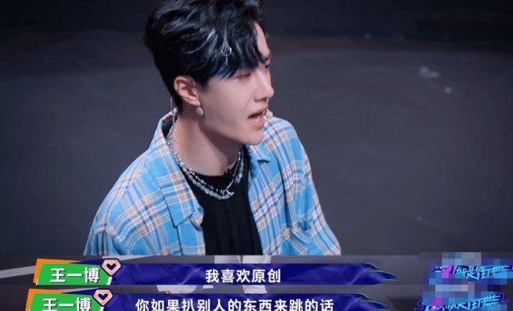 抖音视频:二四六香港天天开彩大全-哪个明星下巴最美  第1张