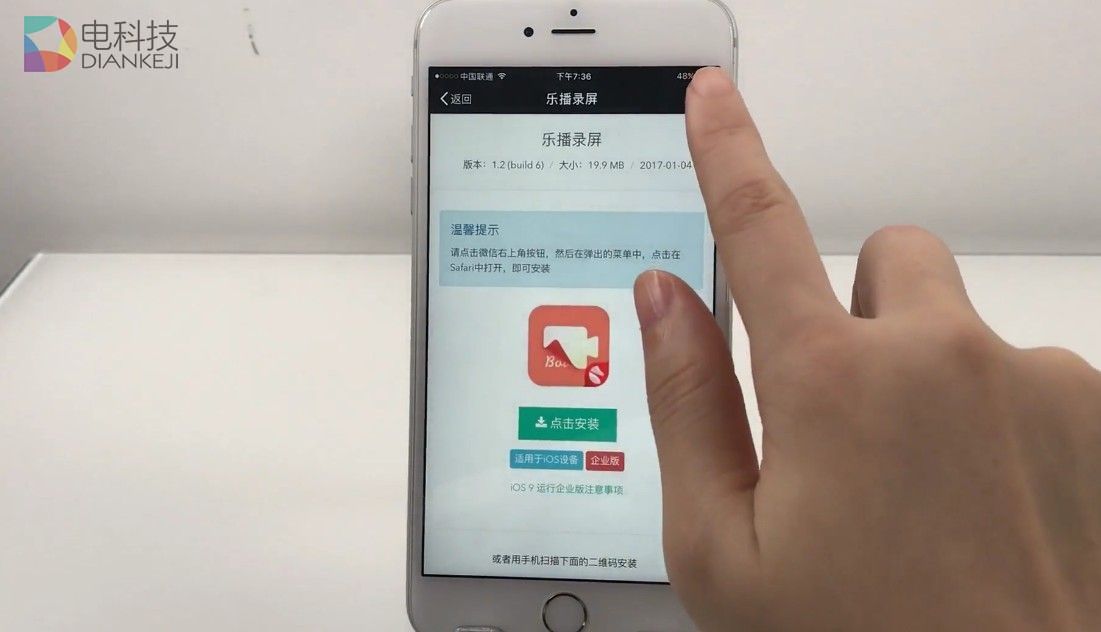 百家号:2024澳门资料免费大全-真菌孢子是什么  第1张