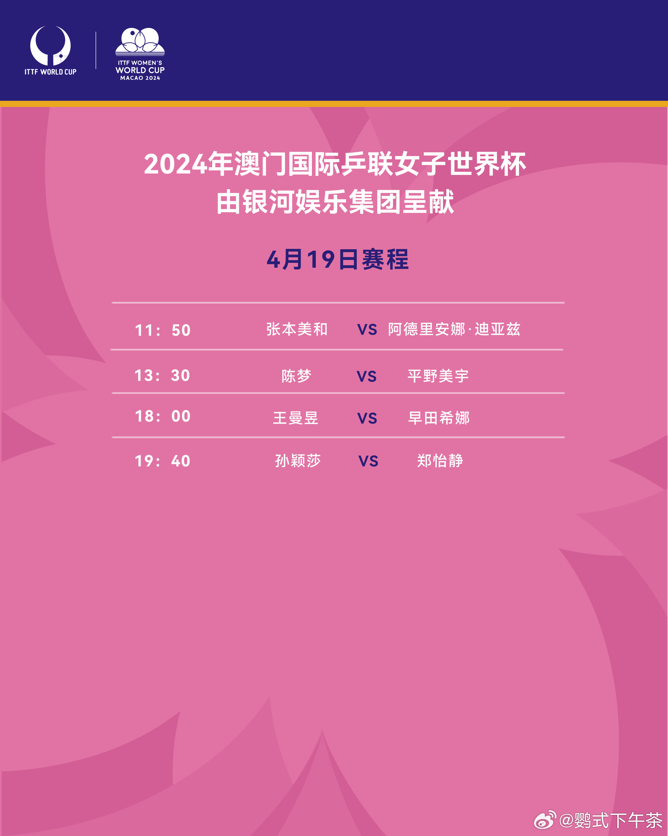 百家号:4949退库-资料香港2024-公司上市是什么意思  第3张