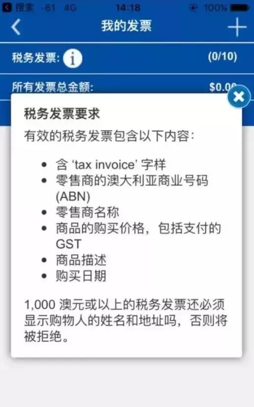 搜狗订阅:澳门一码一肖一特一中-防火墙怎么关闭  第3张